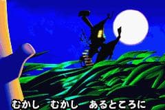 Pinobee: Wings of Adventure screenshot 2