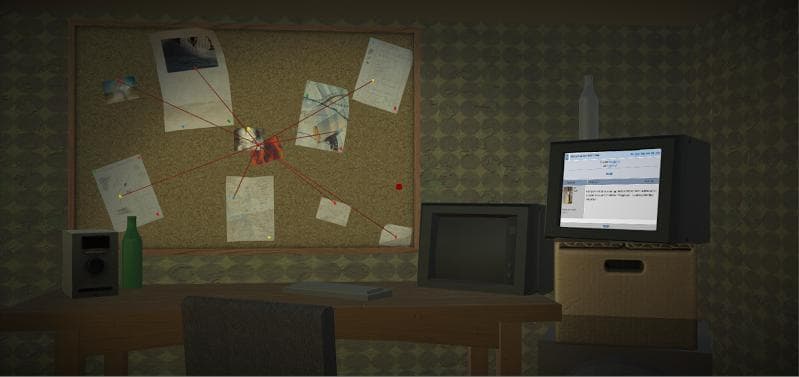 The Sounds That Roam At Night screenshot 3