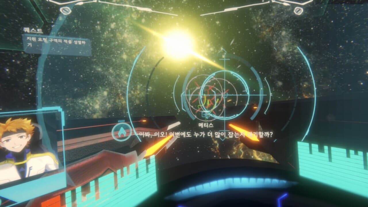 Stars of Prey VR screenshot 4