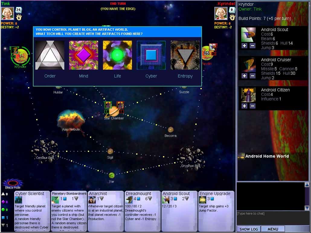 Star Chamber: The Harbinger Saga screenshot 5