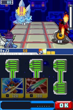 Mega Man Star Force: Pegasus screenshot 2
