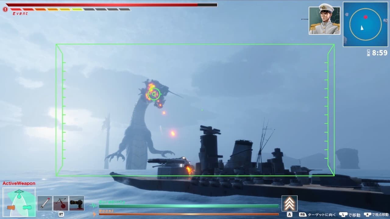 Dragon Fishing screenshot 2