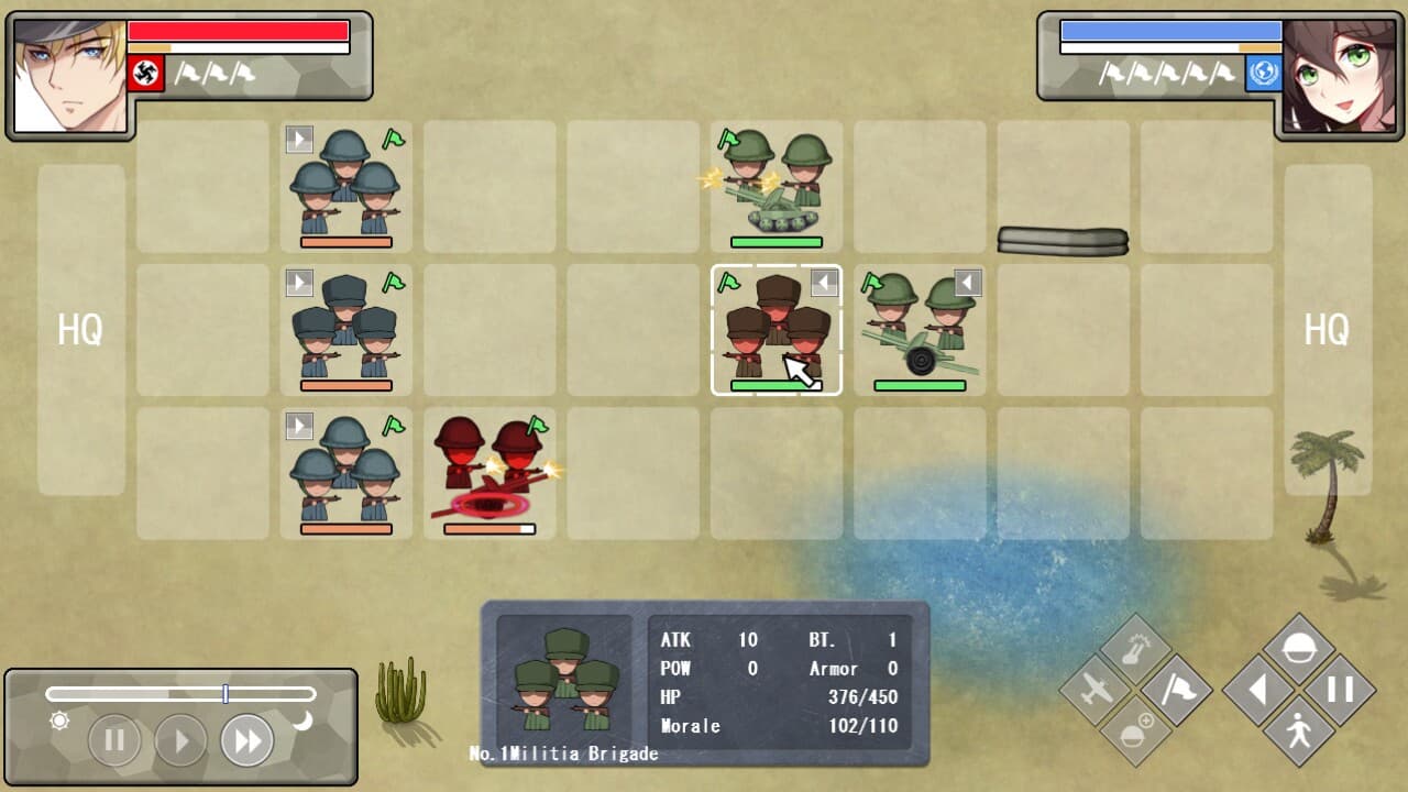 Sirberia Front screenshot 3