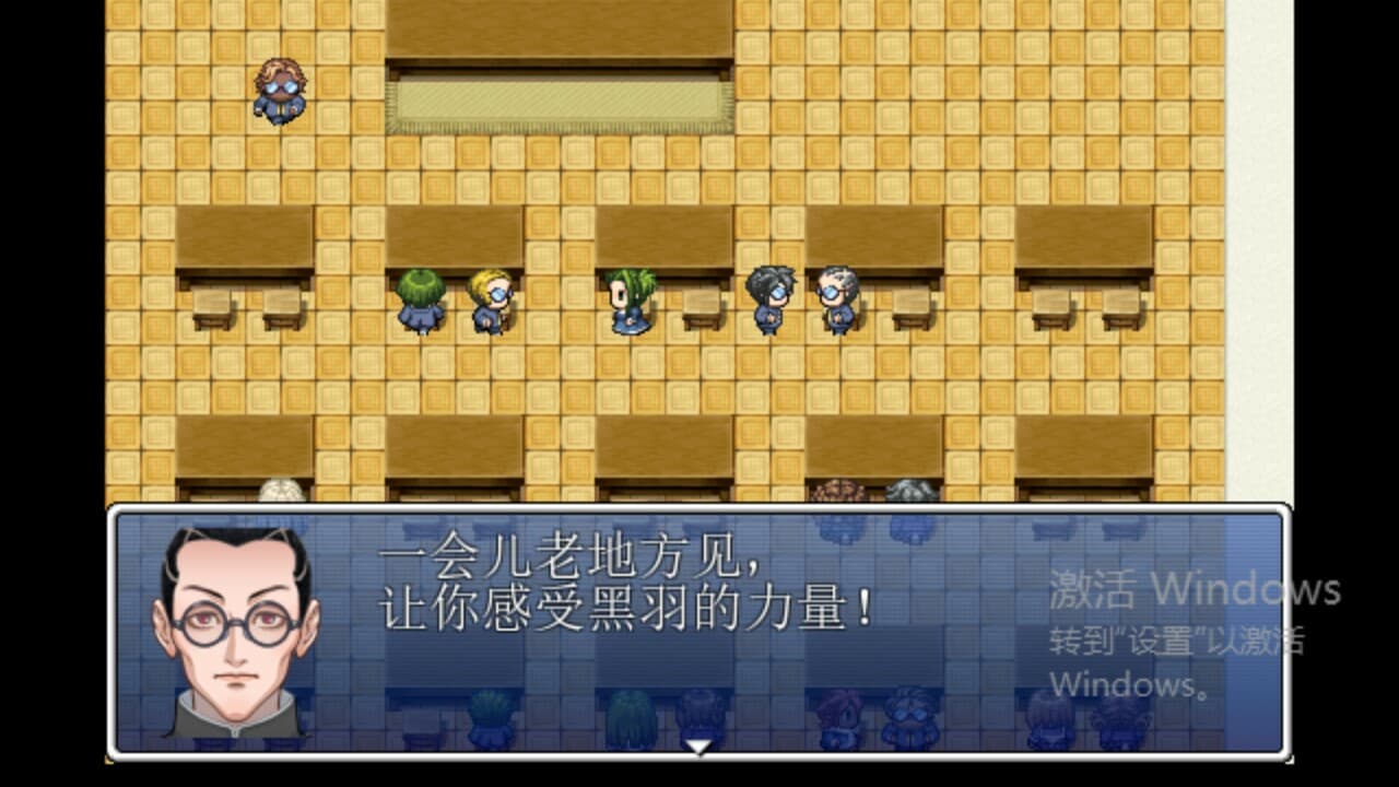 筠宝大冒险 screenshot 2