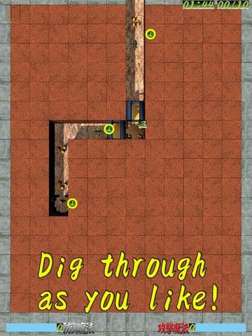 Moguus Nest