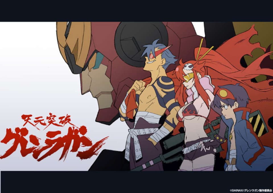 Tengen Toppa Gurren Lagann screenshot 2