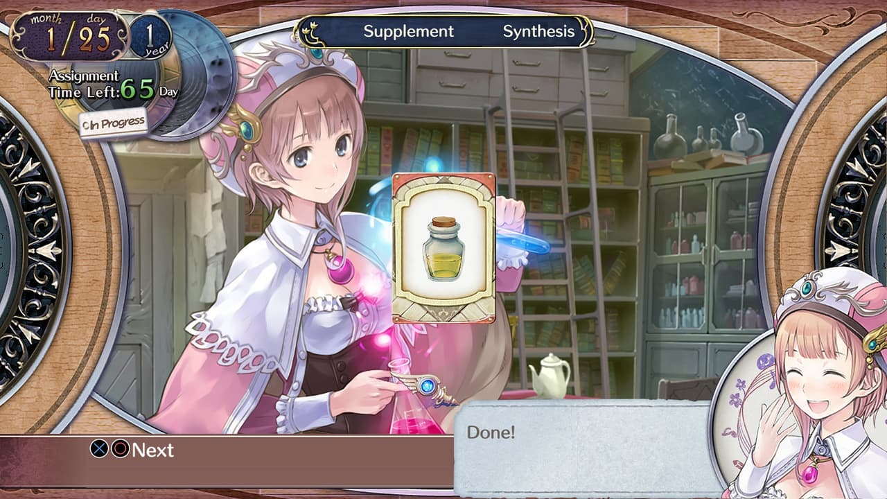 Atelier Arland Series Deluxe Pack screenshot 2