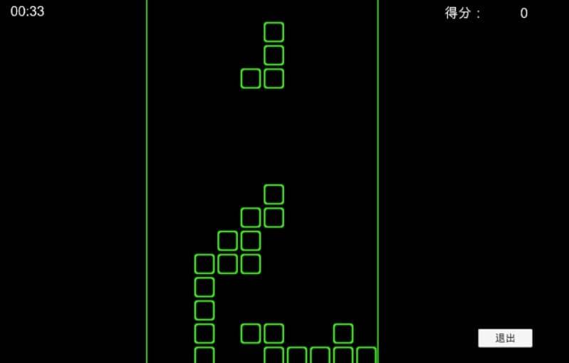 World Tour screenshot 2