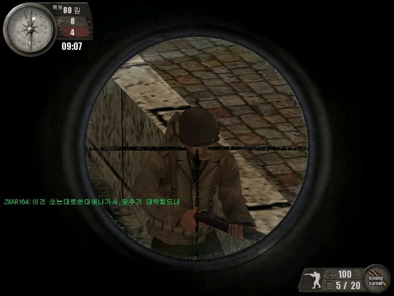 2WAR screenshot 3