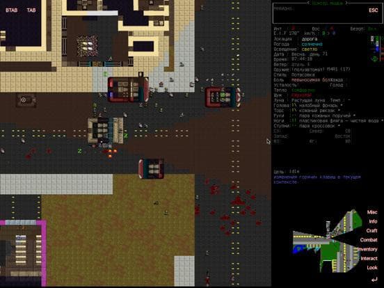Cataclysm Bright Nights screenshot 6