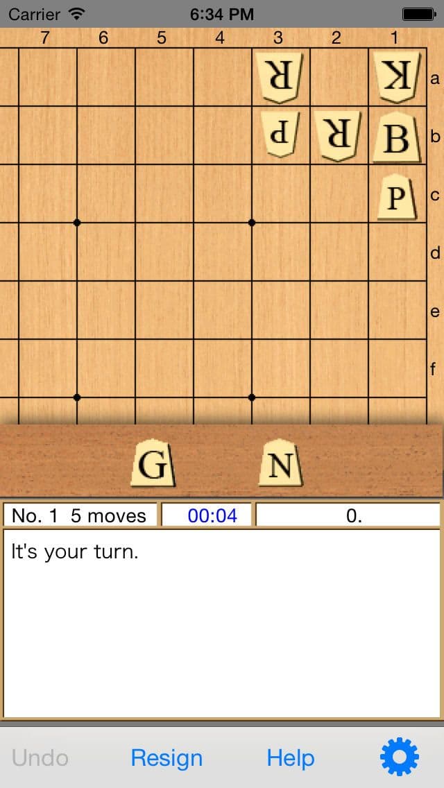 Akira Watanabes TsumeShogi, intermediate course screenshot 2