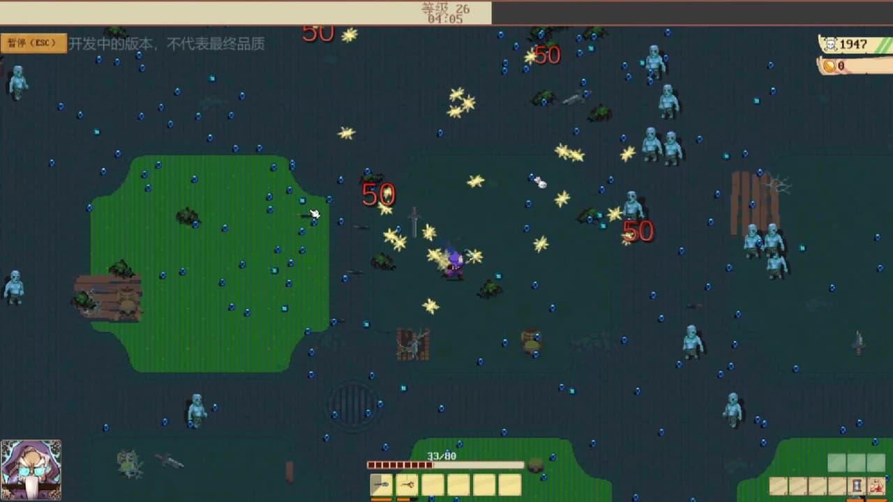 Other World Survivors:Prologue