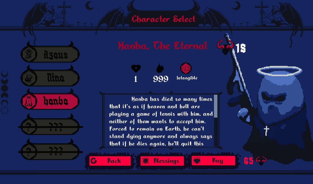 Raining Blood: Hellfire screenshot 6