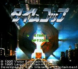 Timecop screenshot 3