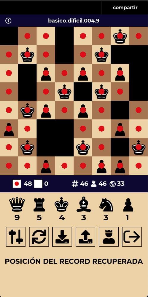 Cover of Knight screenshot 2