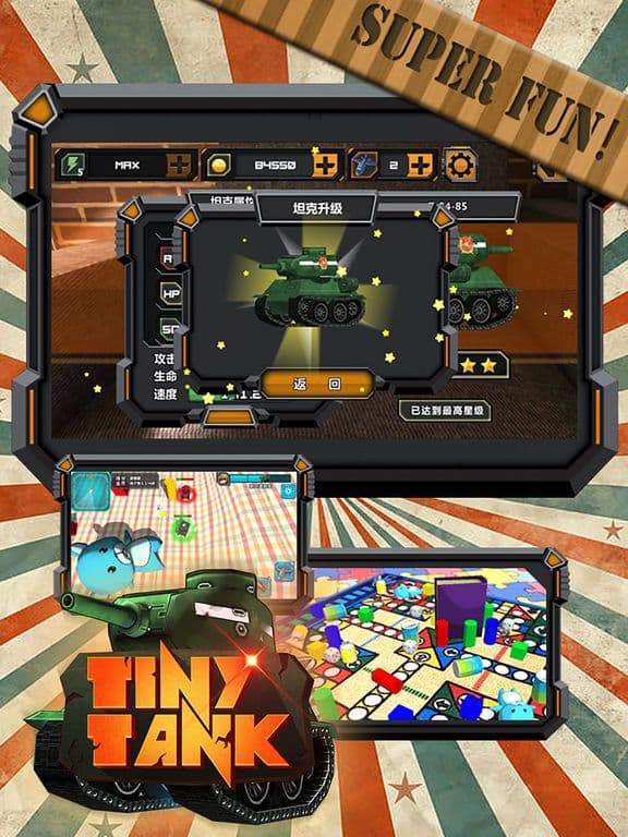 Tiny Tank VIP-Battle on Table screenshot 2