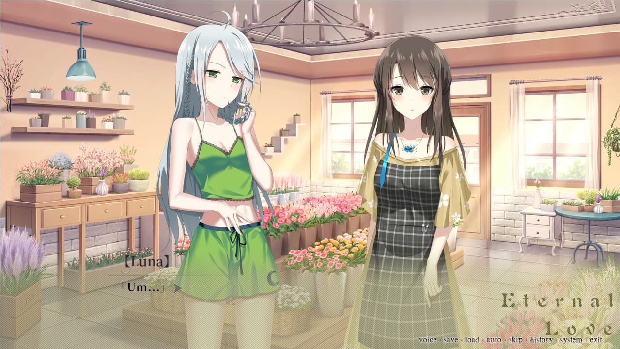 夜永 Eternal Love screenshot 4