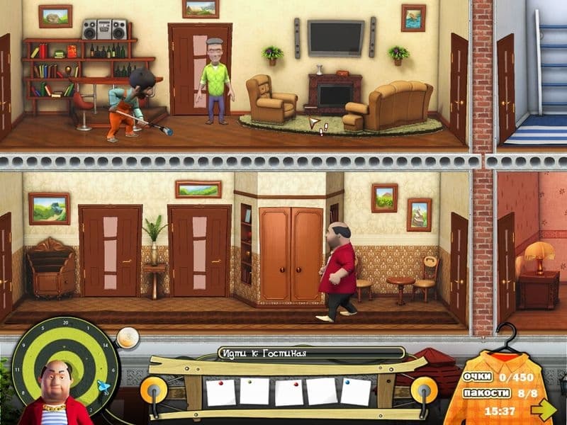 Как достать соседа. Каникулы олигарха screenshot 3