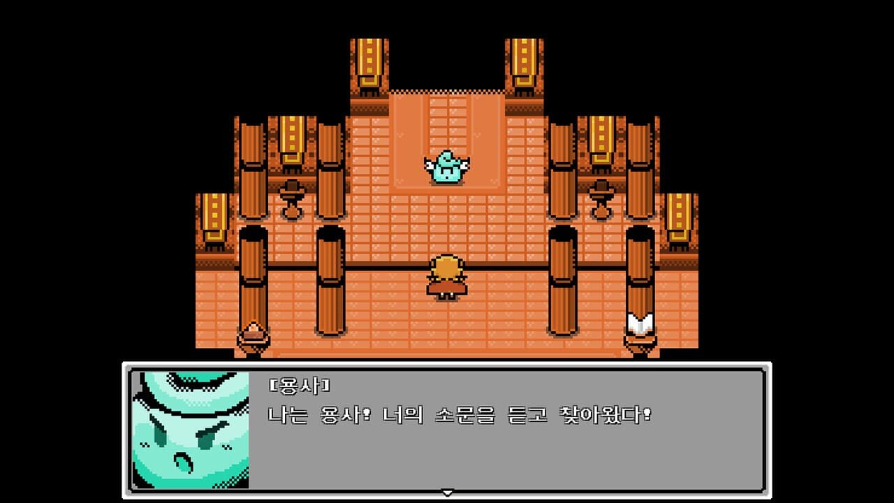할 짓 없는 군주님 screenshot 5