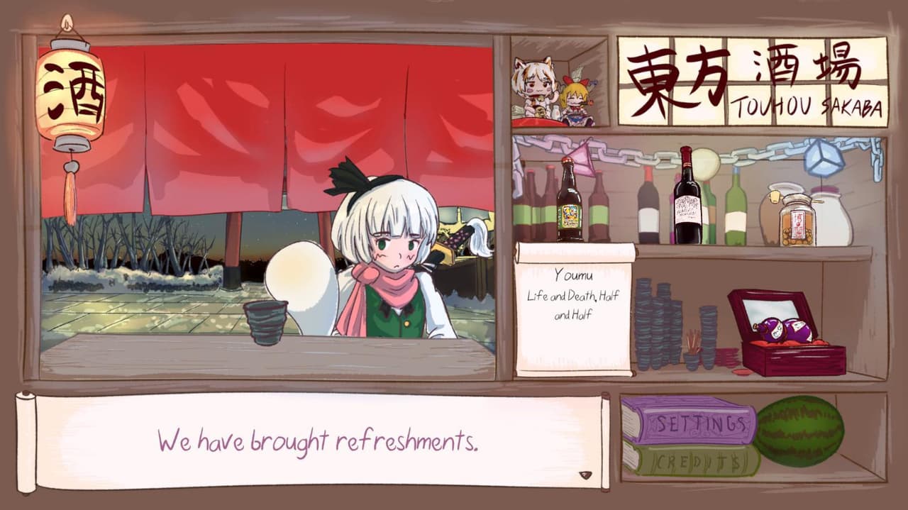 Touhou Sakaba