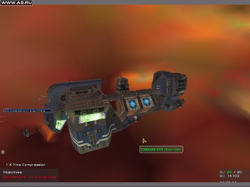 Homeworld: Cataclysm screenshot 3