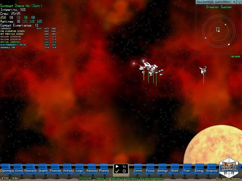 Starships Unlimited 3 screenshot 3