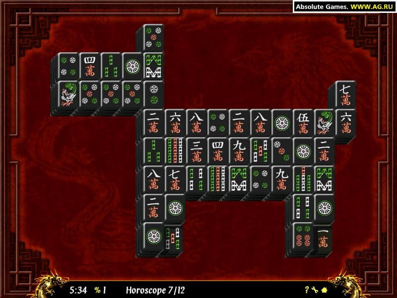 The Emperors Mahjong screenshot 6