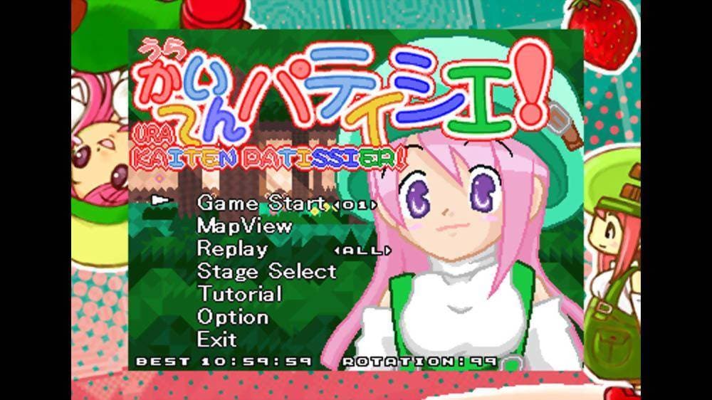 Ura Kaiten Patissier screenshot 5