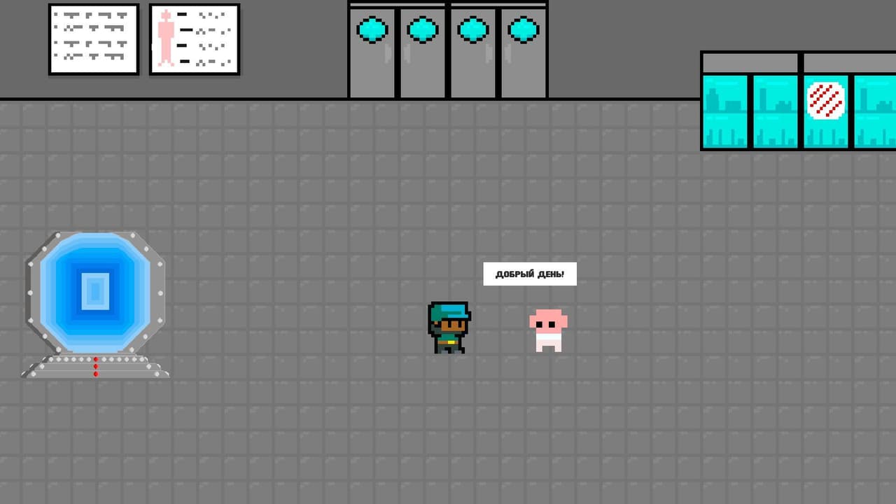 Back To Ancestors screenshot 2