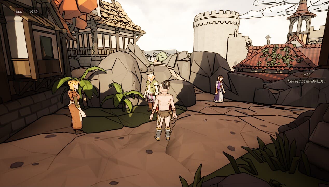 Savior Quest