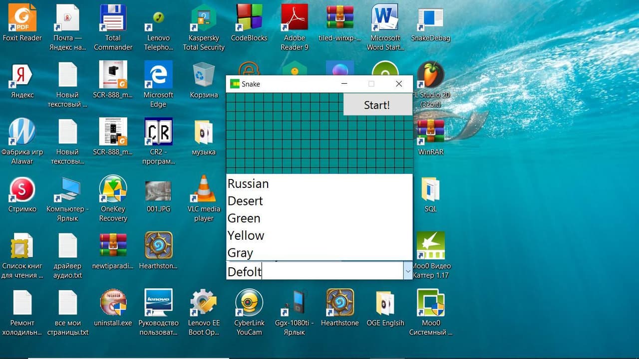 SnakeReturn screenshot 4