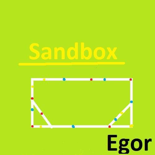 simple sandbox