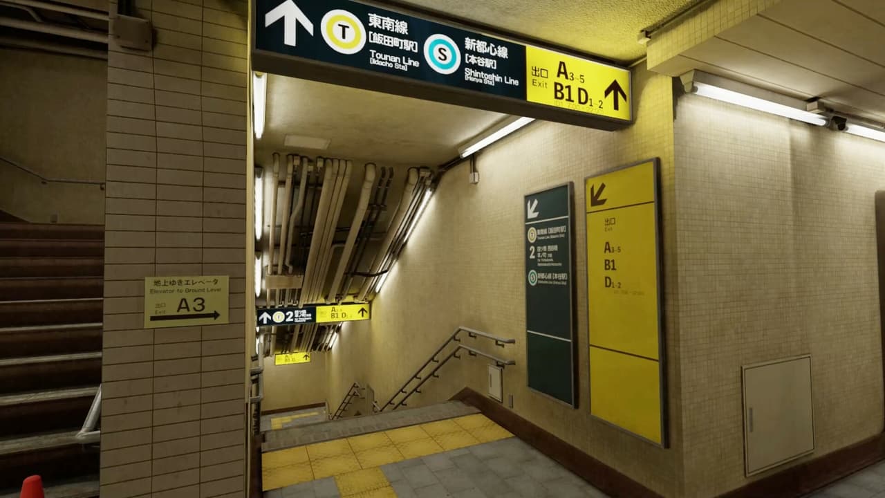 VR JAPAN screenshot 4