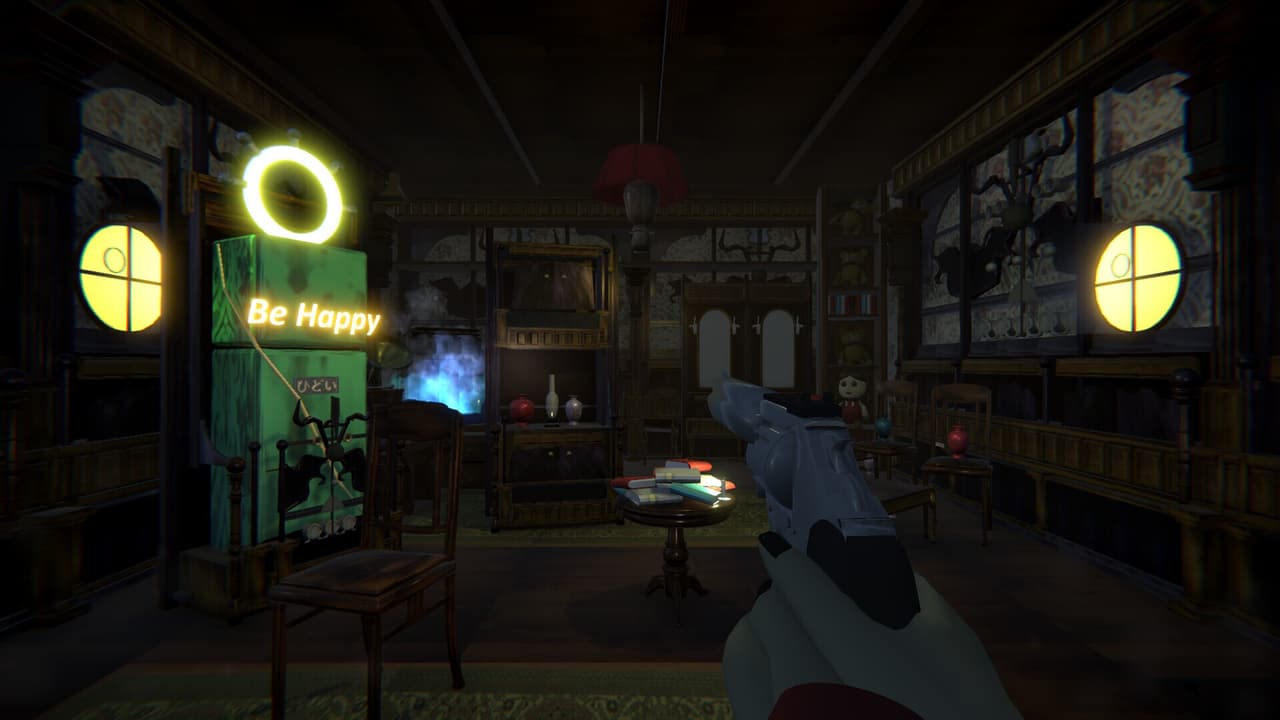 ALEONs Nightmare 2 screenshot 5