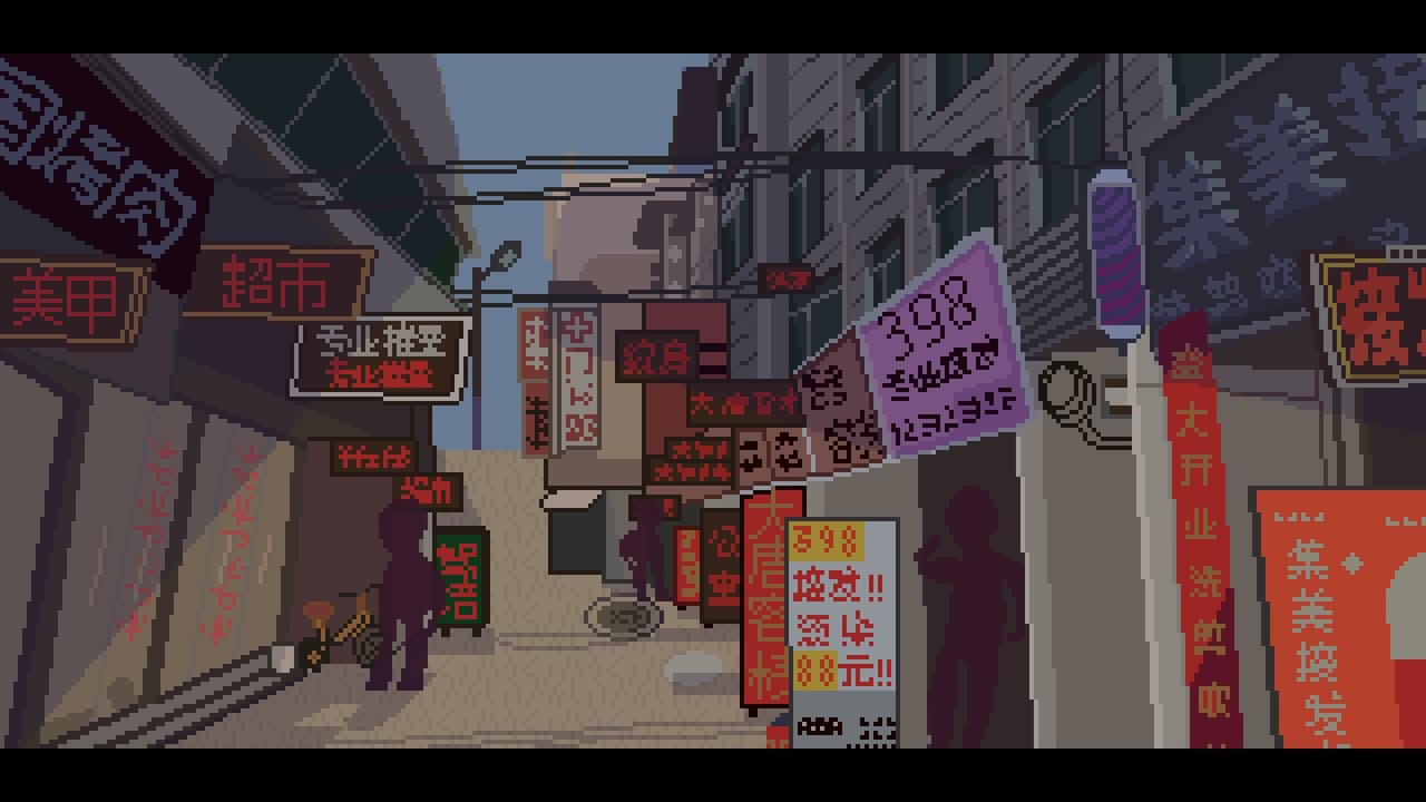 能准点下班吗? screenshot 2