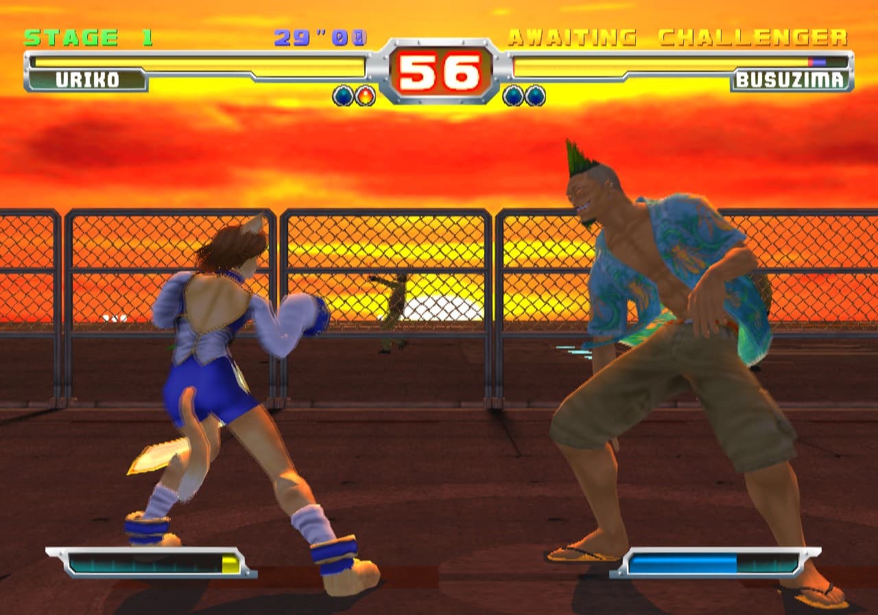 Bloody Roar 3 screenshot 6