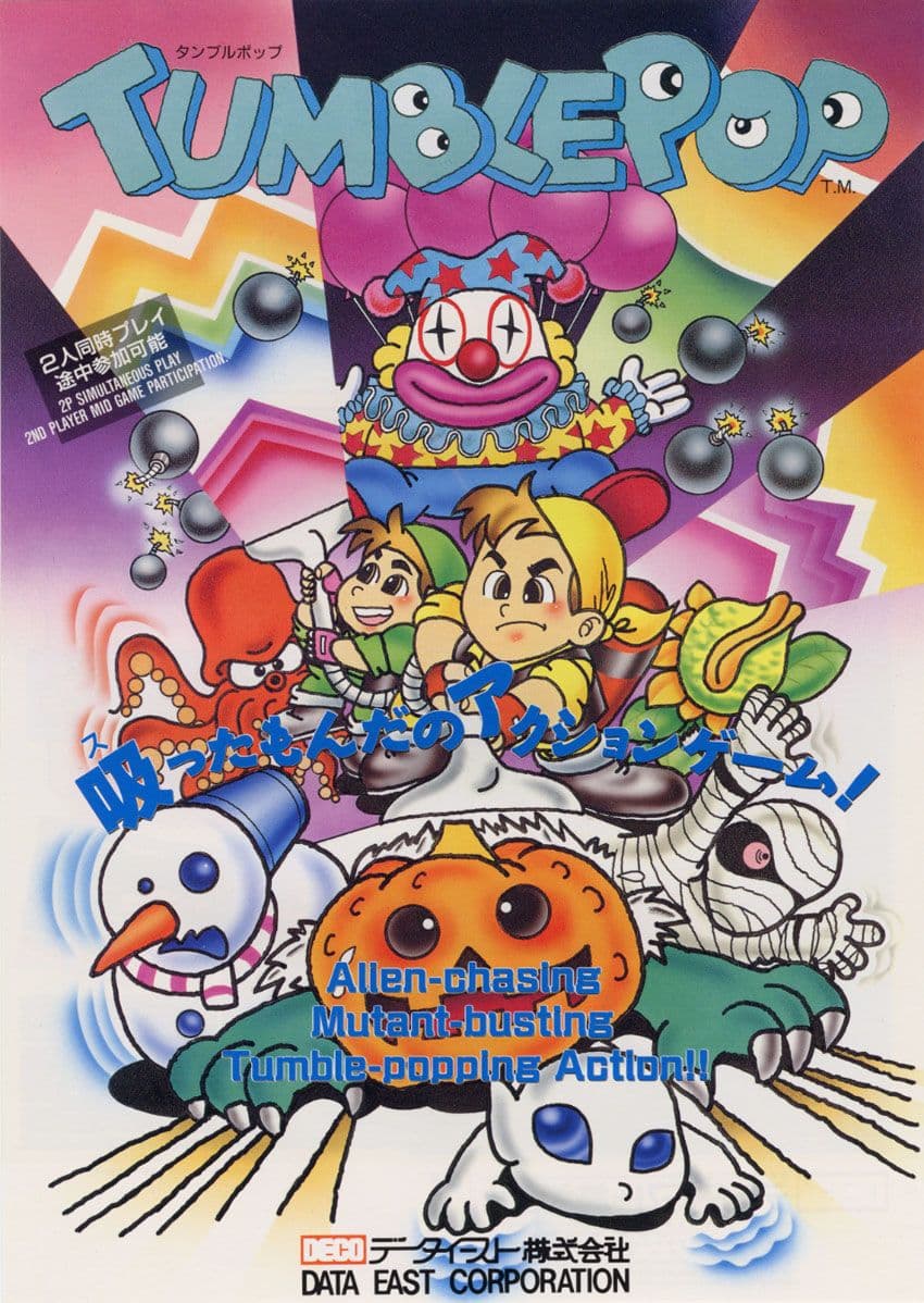 Tumblepop screenshot 2