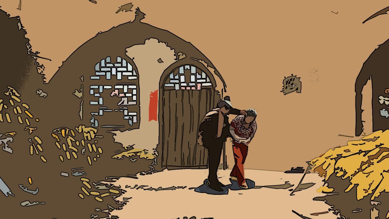 Red paper green circle screenshot 4