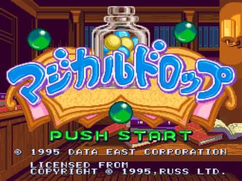 Magical popn screenshot 3