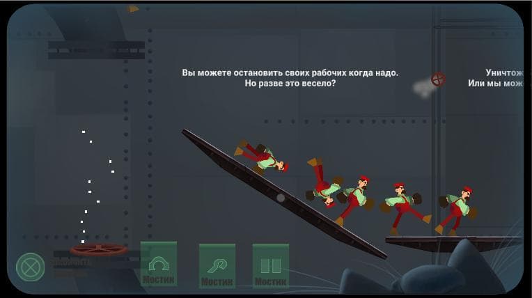 Котики правят миром screenshot 2