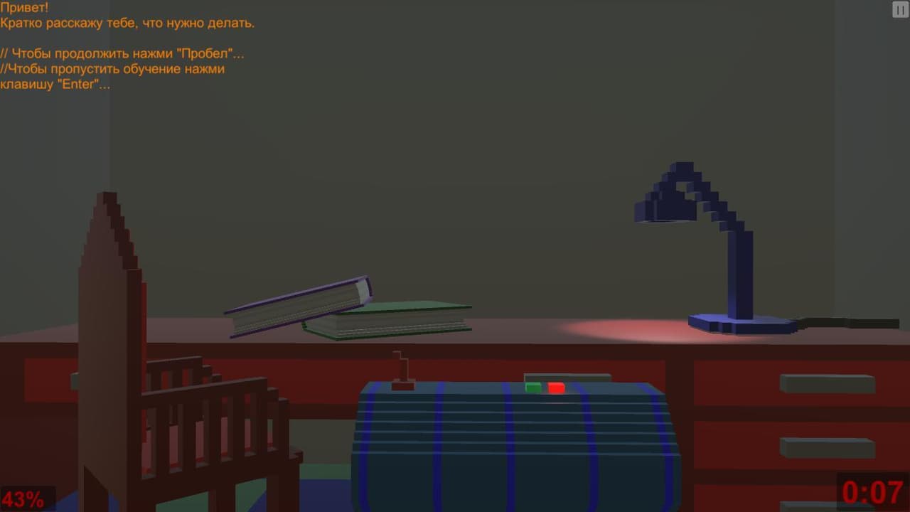 Leggy Leppy screenshot 2