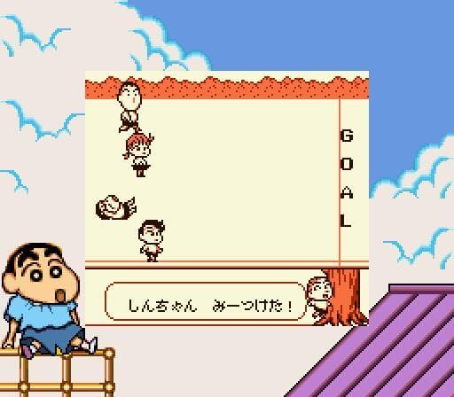 Crayon Shin-Chan: Ora no Gokigen Collection