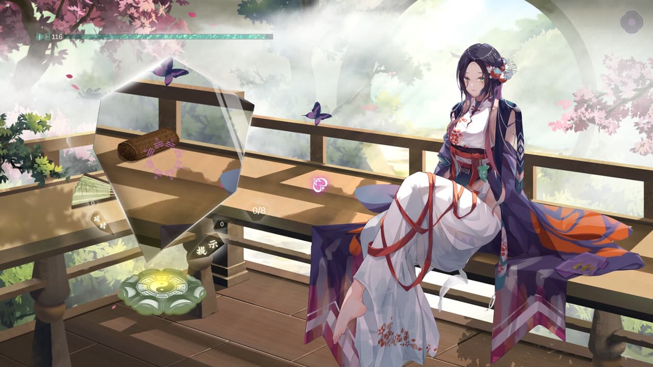 Monster Girl2 screenshot 4