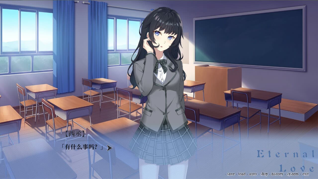秘密舞会 screenshot 3