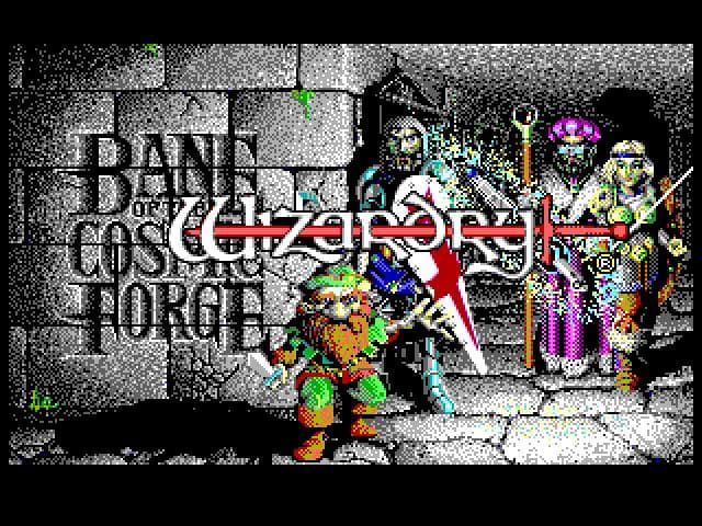 Wizardry VI: Bane of the Cosmic Forge screenshot 4