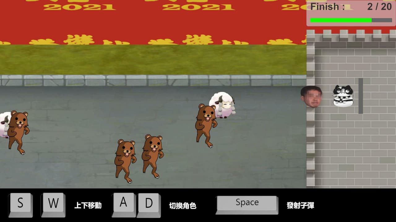 DD城堡守衛戰 screenshot 3