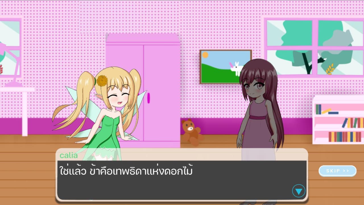 Emilia and Fairy screenshot 3