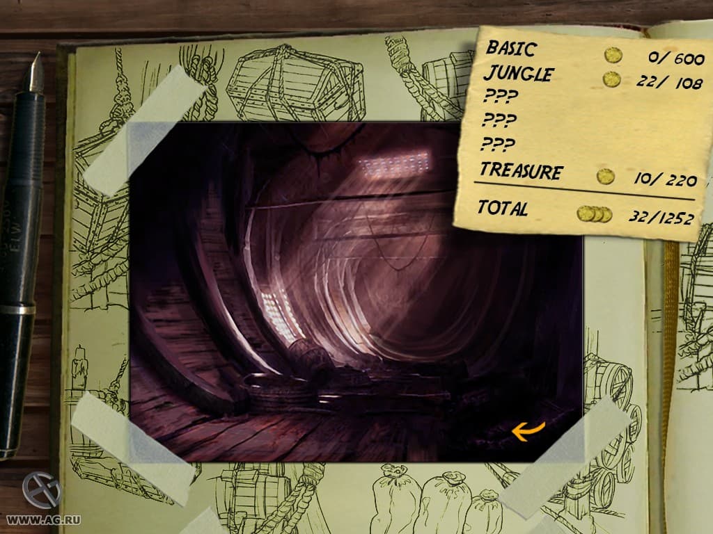 KnowHow screenshot 6