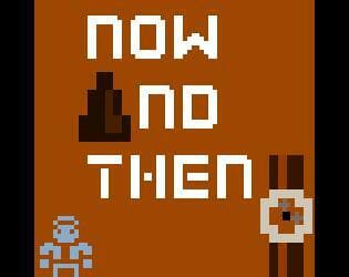 Now And Then (HisHighness1)