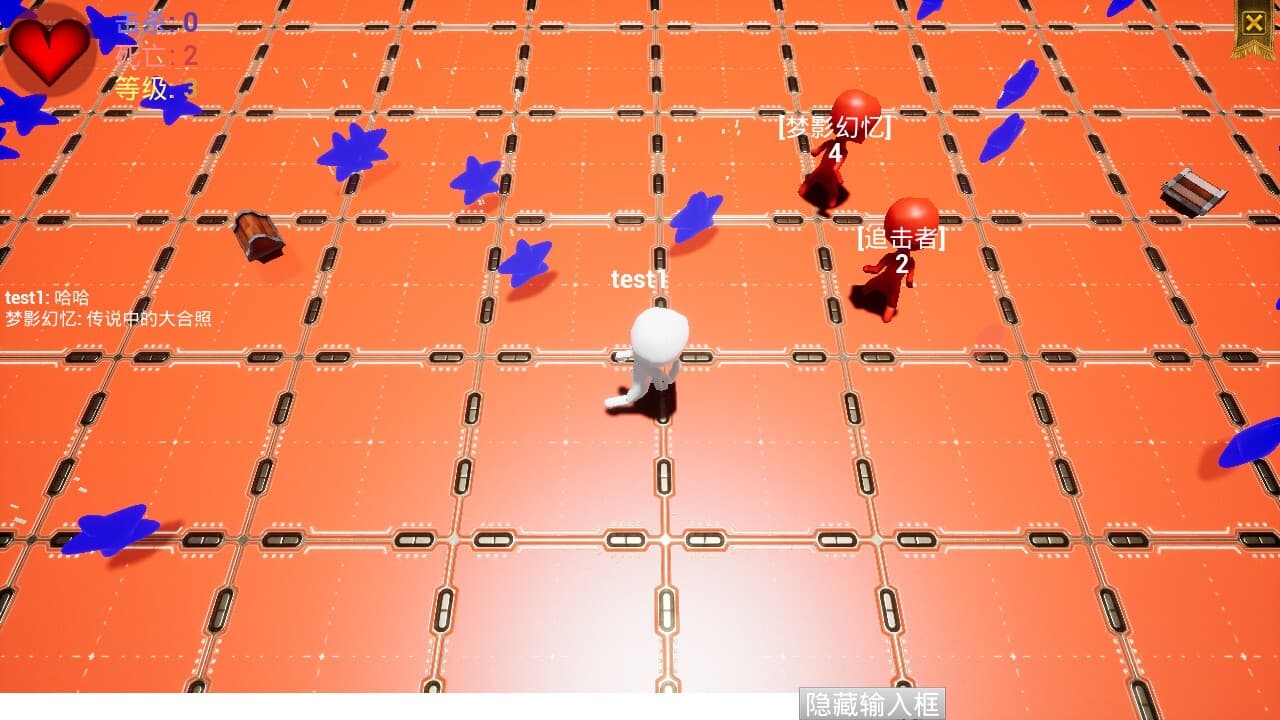 吞噬追踪 screenshot 4